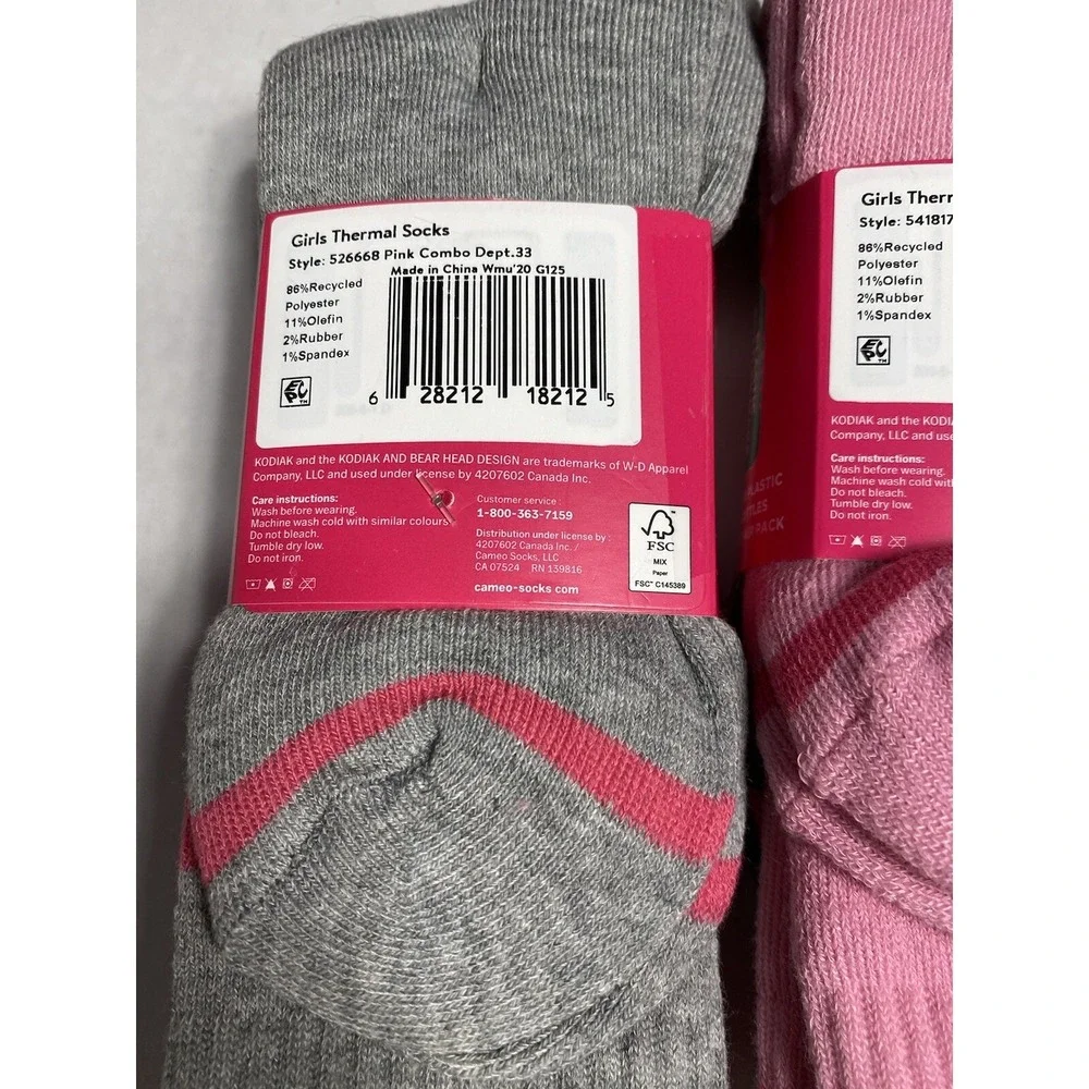 Kodiak girls thermal